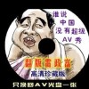رչ